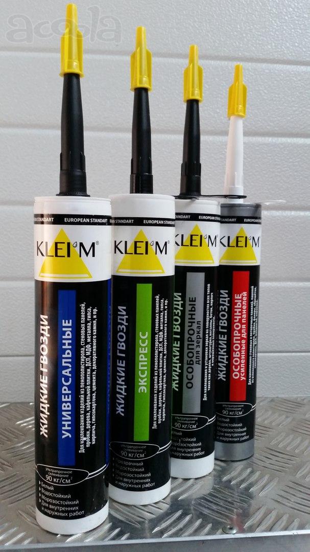 Жидкие гвозди "Master Klein" ОСОБОПРОЧНЫЕ