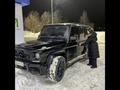 Прокат Mercedes Benz G-classe